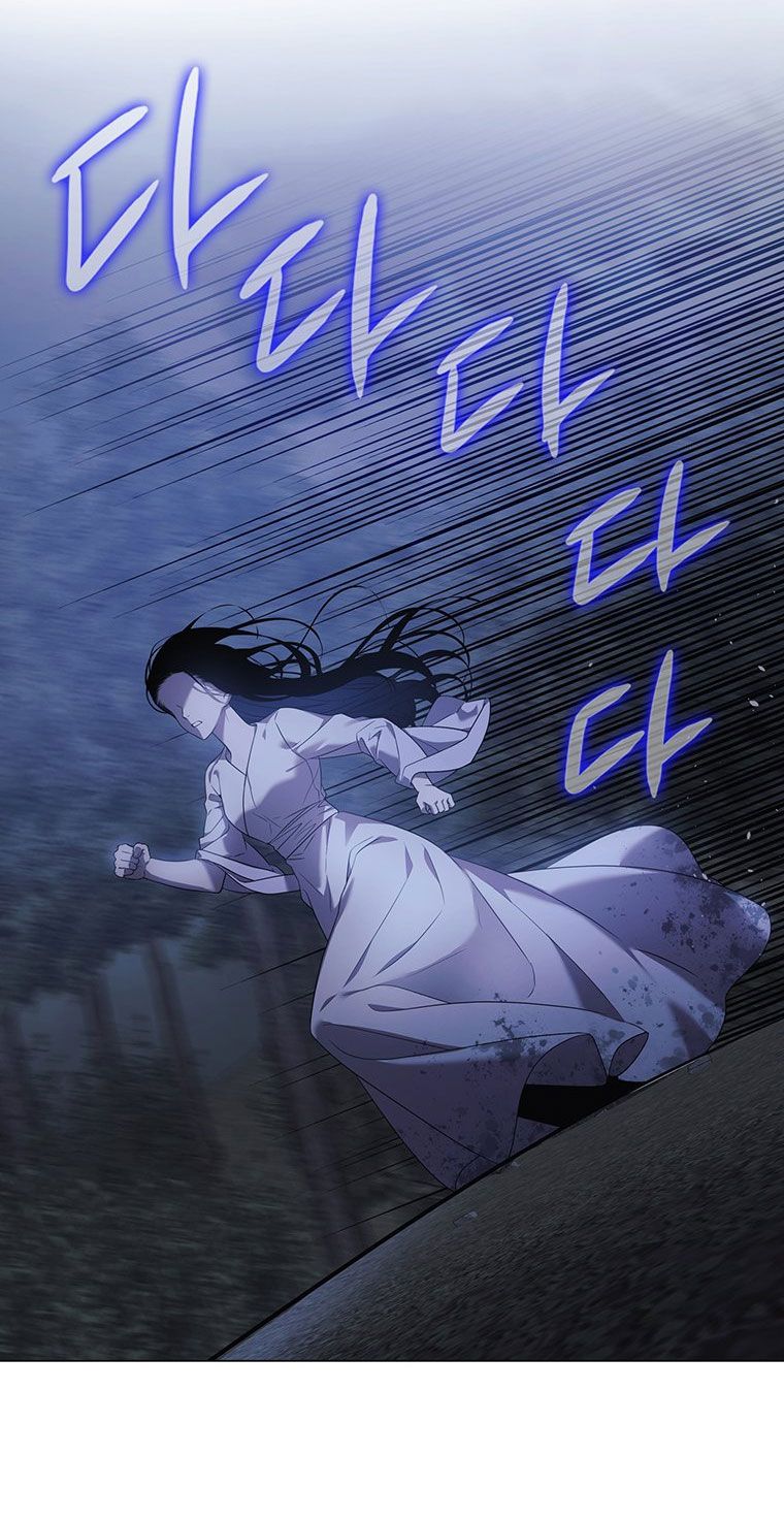 [18+] Ve Vãn, Mê Hoặc Hồ Ly Chapter 1.2 - Page 43