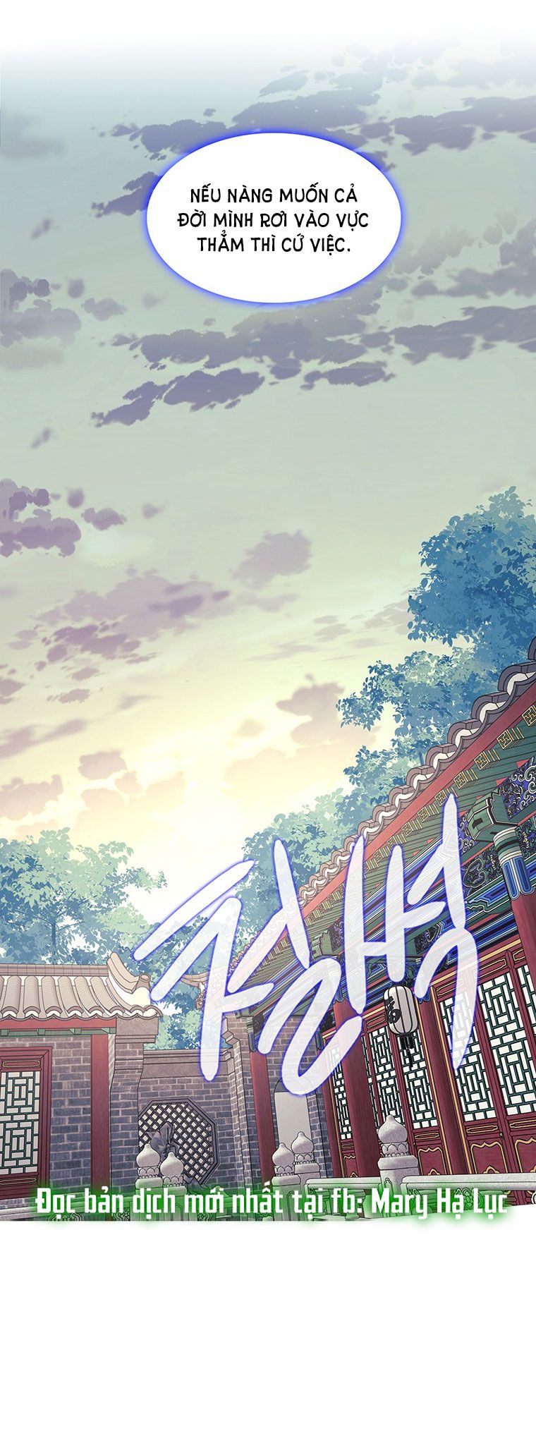 [18+] Ve Vãn, Mê Hoặc Hồ Ly Chapter 1.2 - Page 50