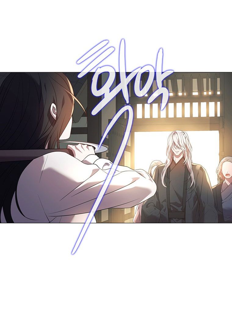 [18+] Ve Vãn, Mê Hoặc Hồ Ly Chapter 1.2 - Page 85