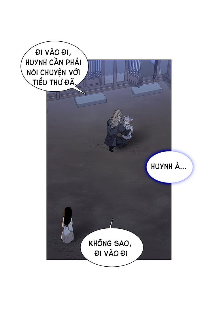 [18+] Ve Vãn, Mê Hoặc Hồ Ly Chapter 11.1 - Page 6