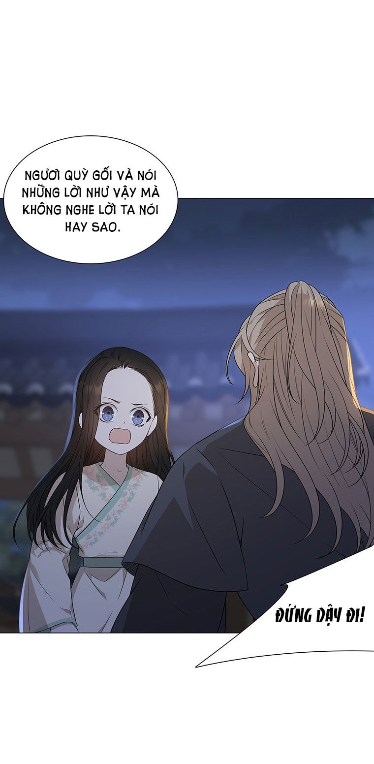 [18+] Ve Vãn, Mê Hoặc Hồ Ly Chapter 11.1 - Page 23