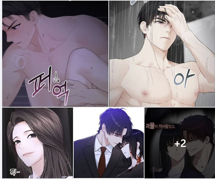 [18+] Ve Vãn, Mê Hoặc Hồ Ly Chapter 12.2 - Page 10