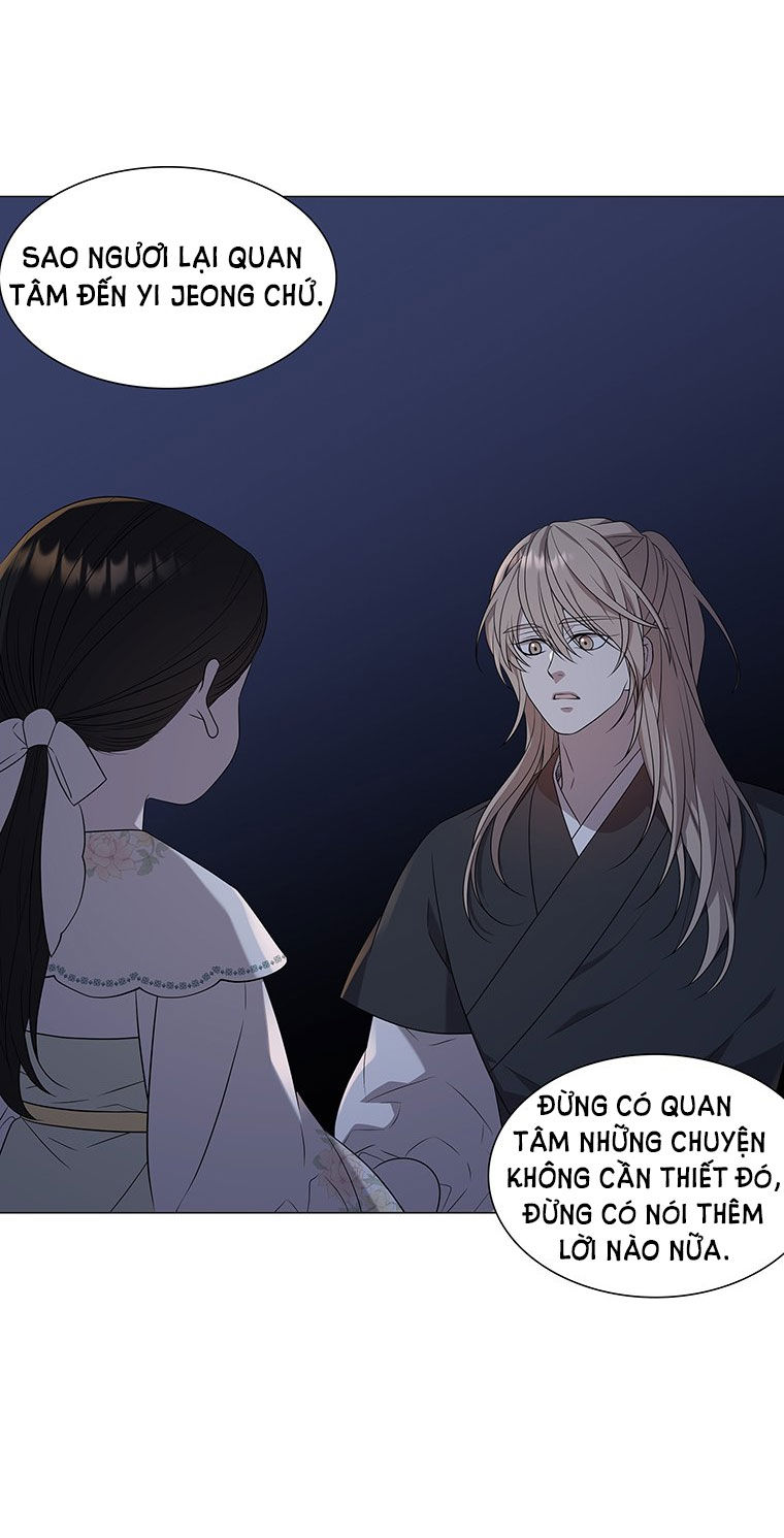 [18+] Ve Vãn, Mê Hoặc Hồ Ly Chapter 12.2 - Page 25