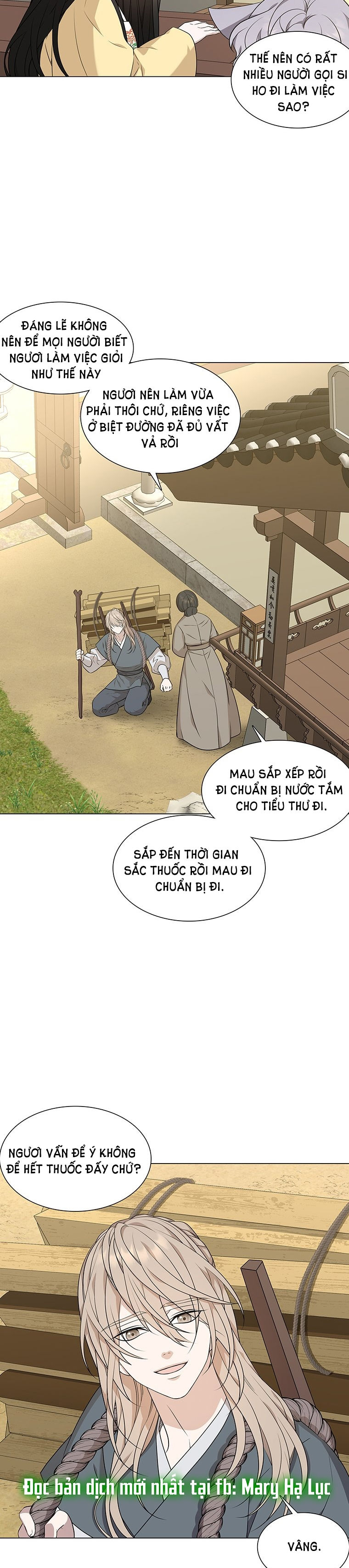 [18+] Ve Vãn, Mê Hoặc Hồ Ly Chapter 13.1 - Page 20