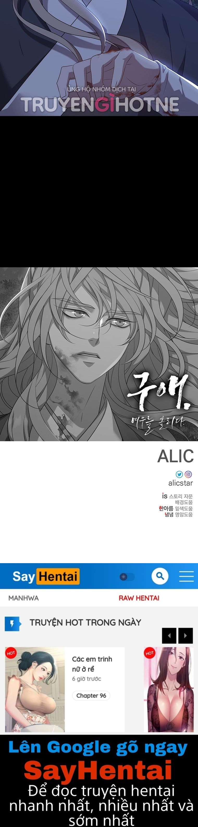 [18+] Ve Vãn, Mê Hoặc Hồ Ly Chapter 16.2 - Page 28