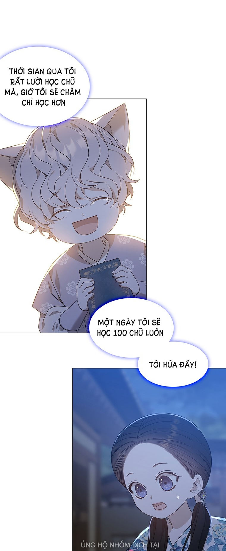 [18+] Ve Vãn, Mê Hoặc Hồ Ly Chapter 17.2 - Page 11