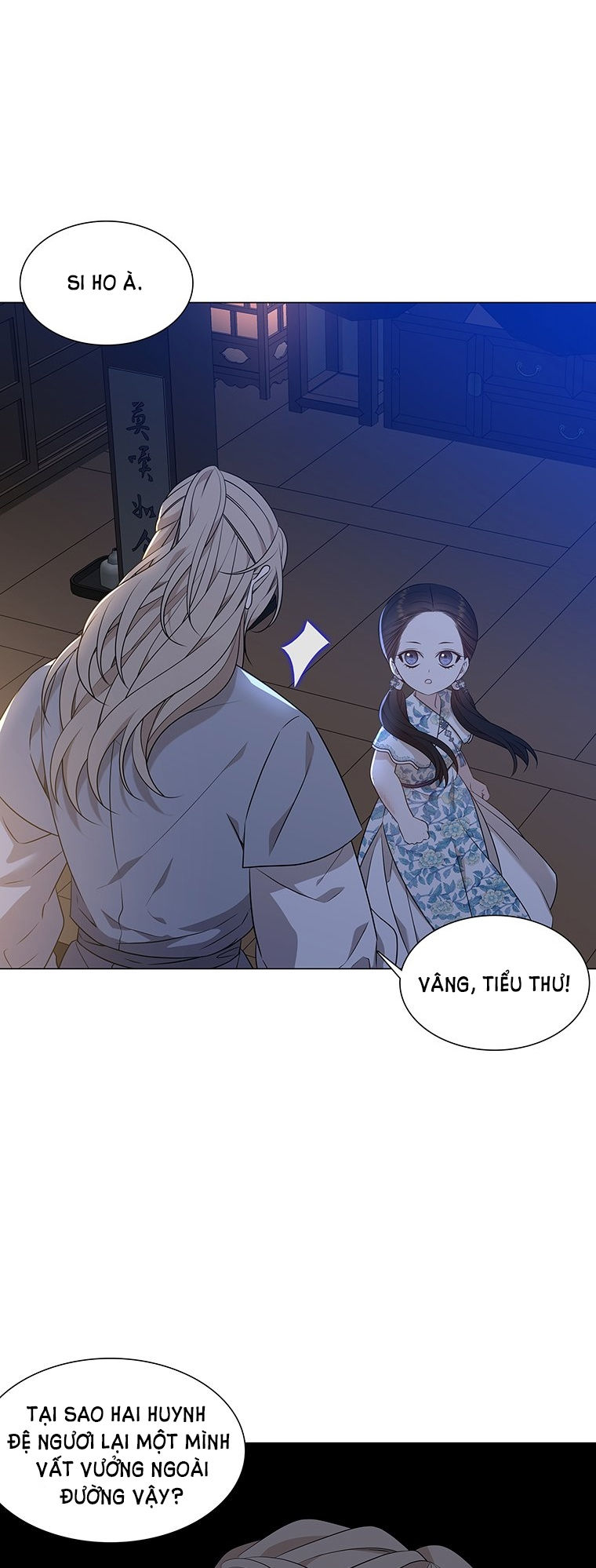 [18+] Ve Vãn, Mê Hoặc Hồ Ly Chapter 17.2 - Page 20