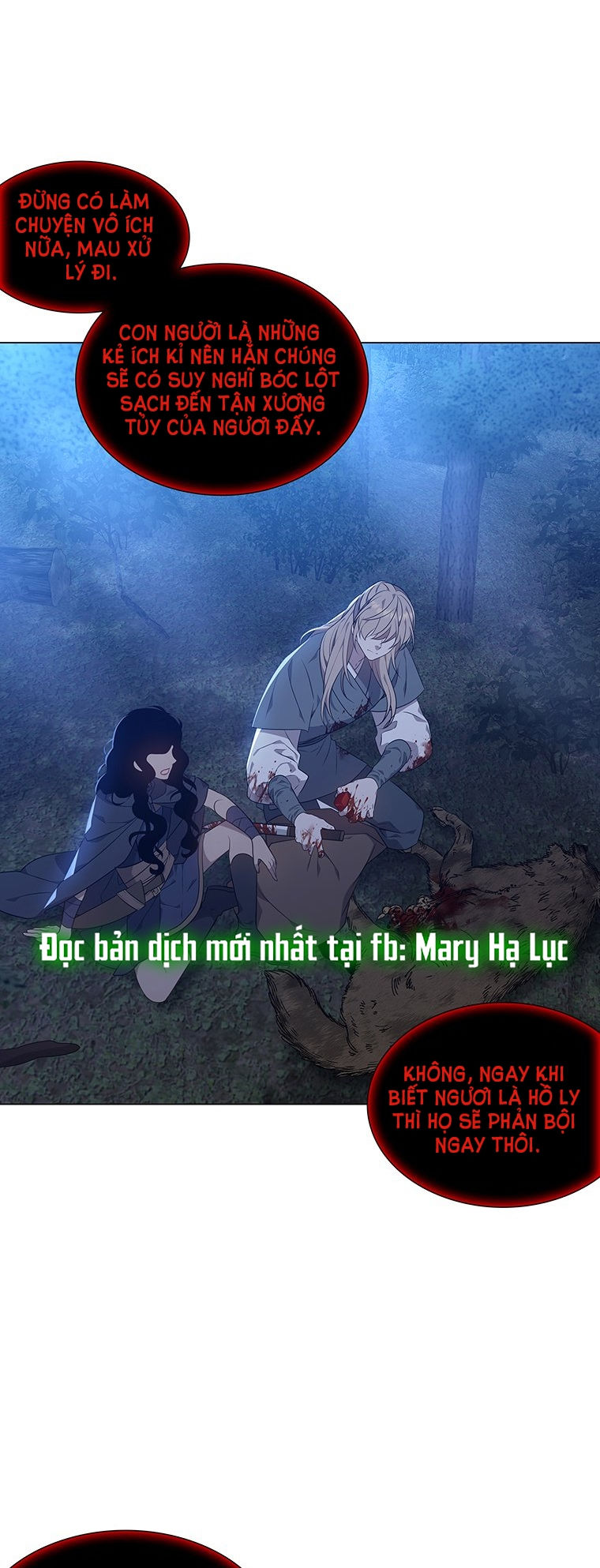 [18+] Ve Vãn, Mê Hoặc Hồ Ly Chapter 18.2 - Page 22