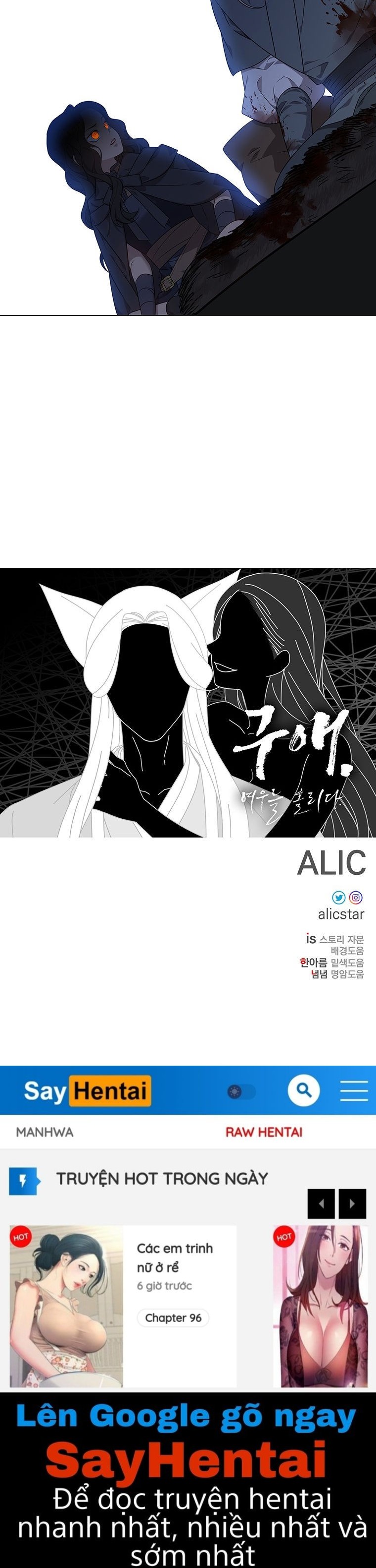 [18+] Ve Vãn, Mê Hoặc Hồ Ly Chapter 18.2 - Page 35