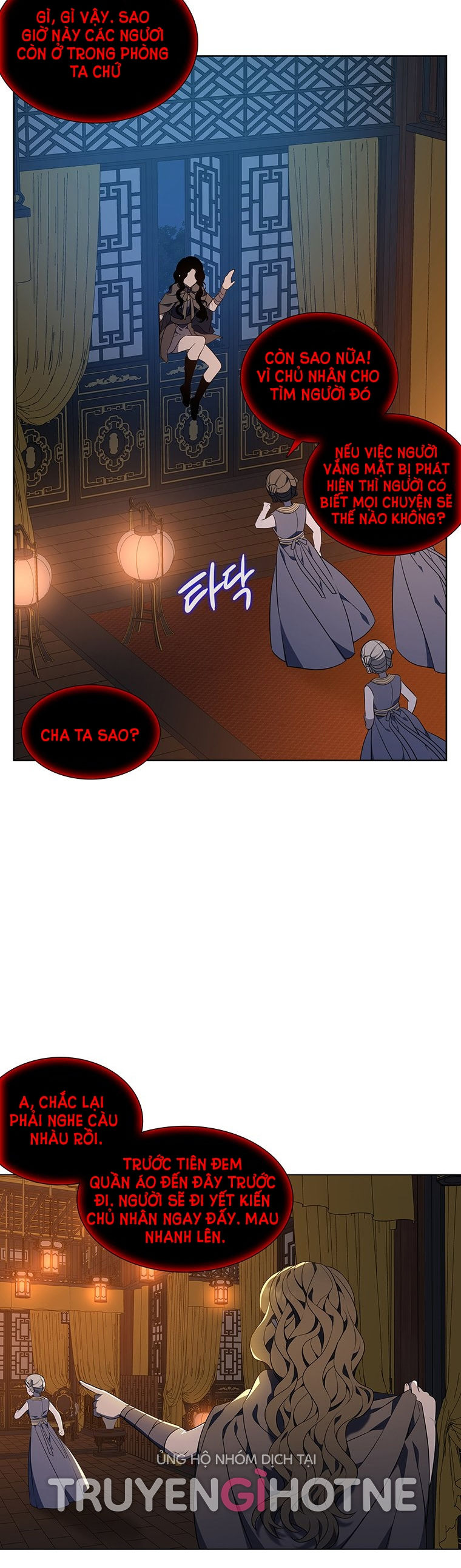 [18+] Ve Vãn, Mê Hoặc Hồ Ly Chapter 19.1 - Page 22