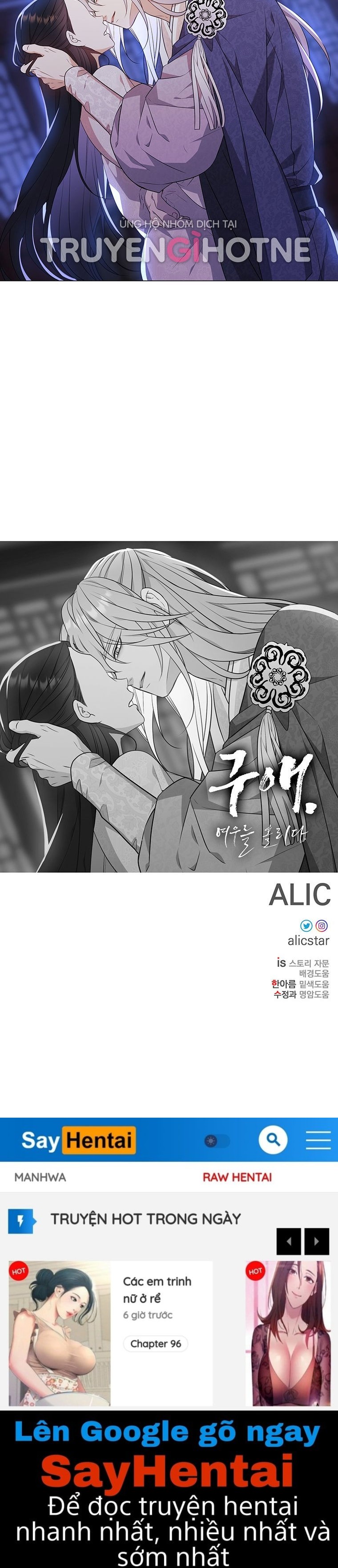 [18+] Ve Vãn, Mê Hoặc Hồ Ly Chapter 21.2 - Page 38