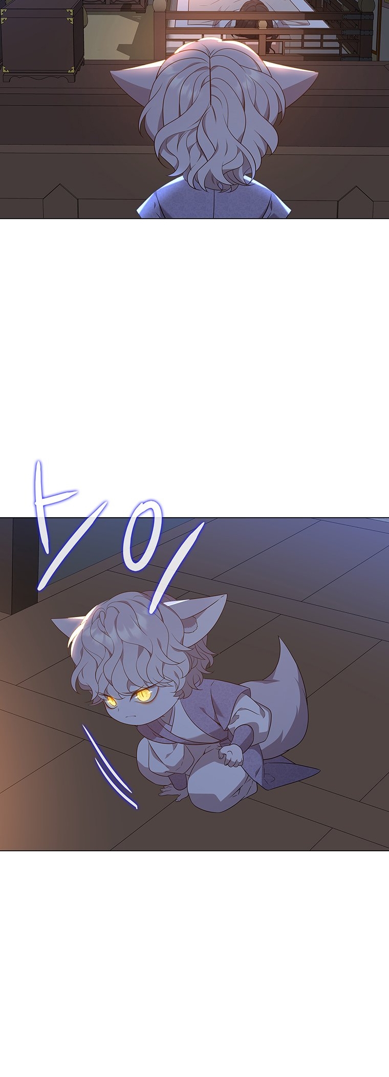 [18+] Ve Vãn, Mê Hoặc Hồ Ly Chapter 23.2 - Page 36