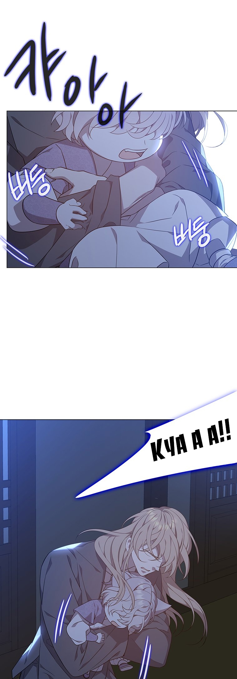 [18+] Ve Vãn, Mê Hoặc Hồ Ly Chapter 23.2 - Page 41