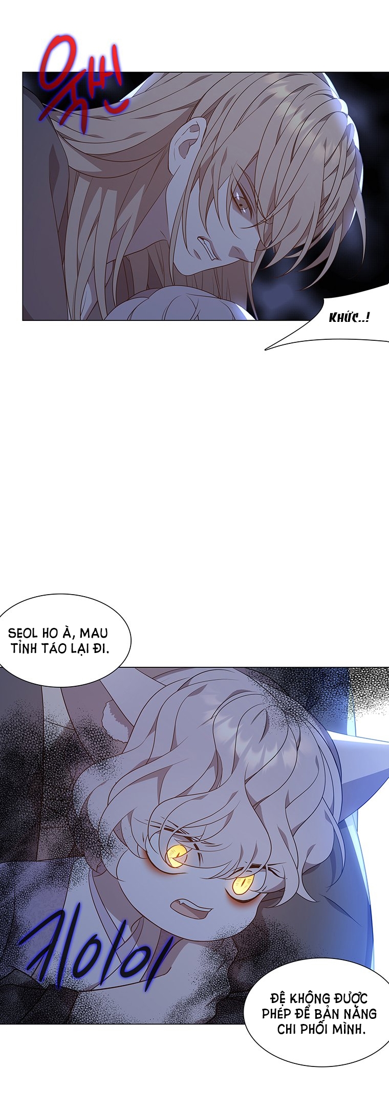 [18+] Ve Vãn, Mê Hoặc Hồ Ly Chapter 23.2 - Page 43