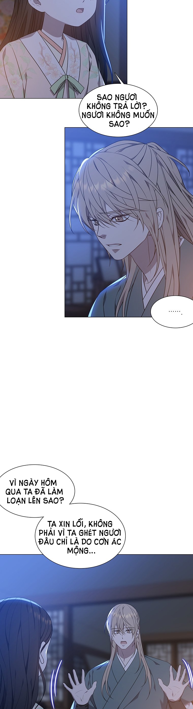 [18+] Ve Vãn, Mê Hoặc Hồ Ly Chapter 27.1 - Page 22