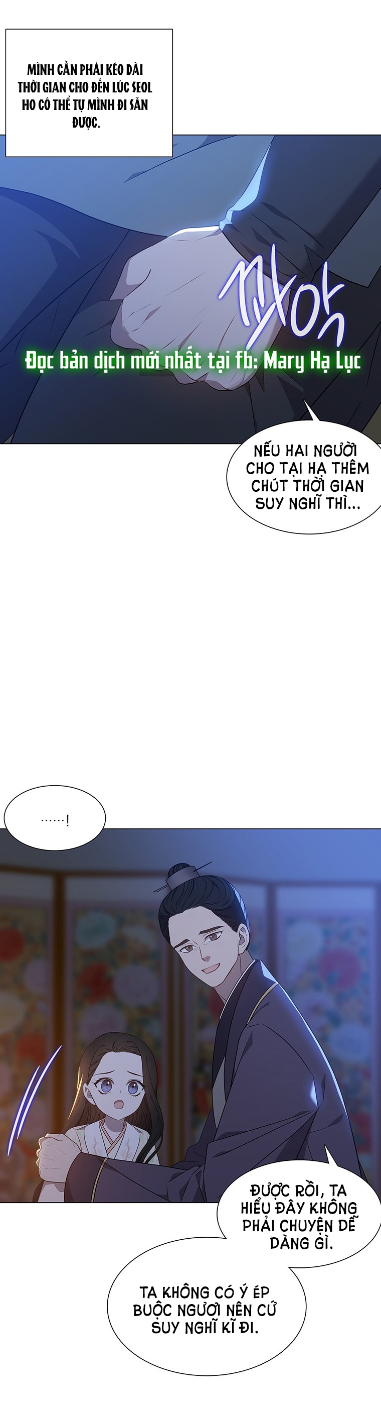 [18+] Ve Vãn, Mê Hoặc Hồ Ly Chapter 27.1 - Page 25