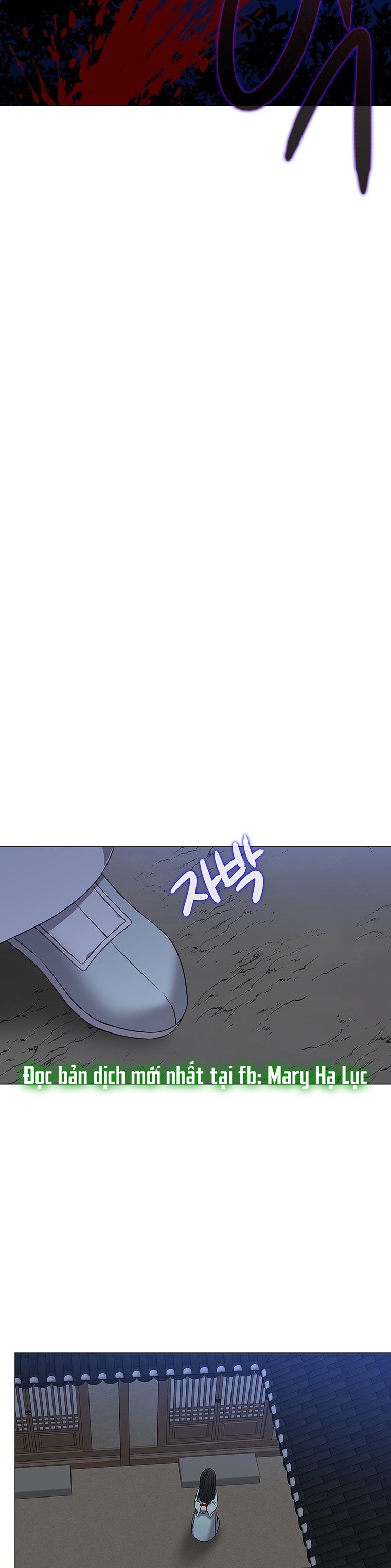 [18+] Ve Vãn, Mê Hoặc Hồ Ly Chapter 28.1 - Page 4