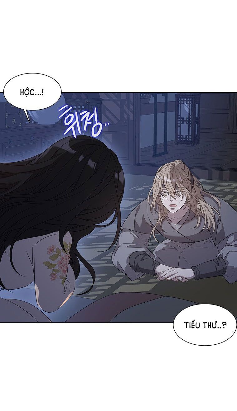 [18+] Ve Vãn, Mê Hoặc Hồ Ly Chapter 3.5 - Page 23