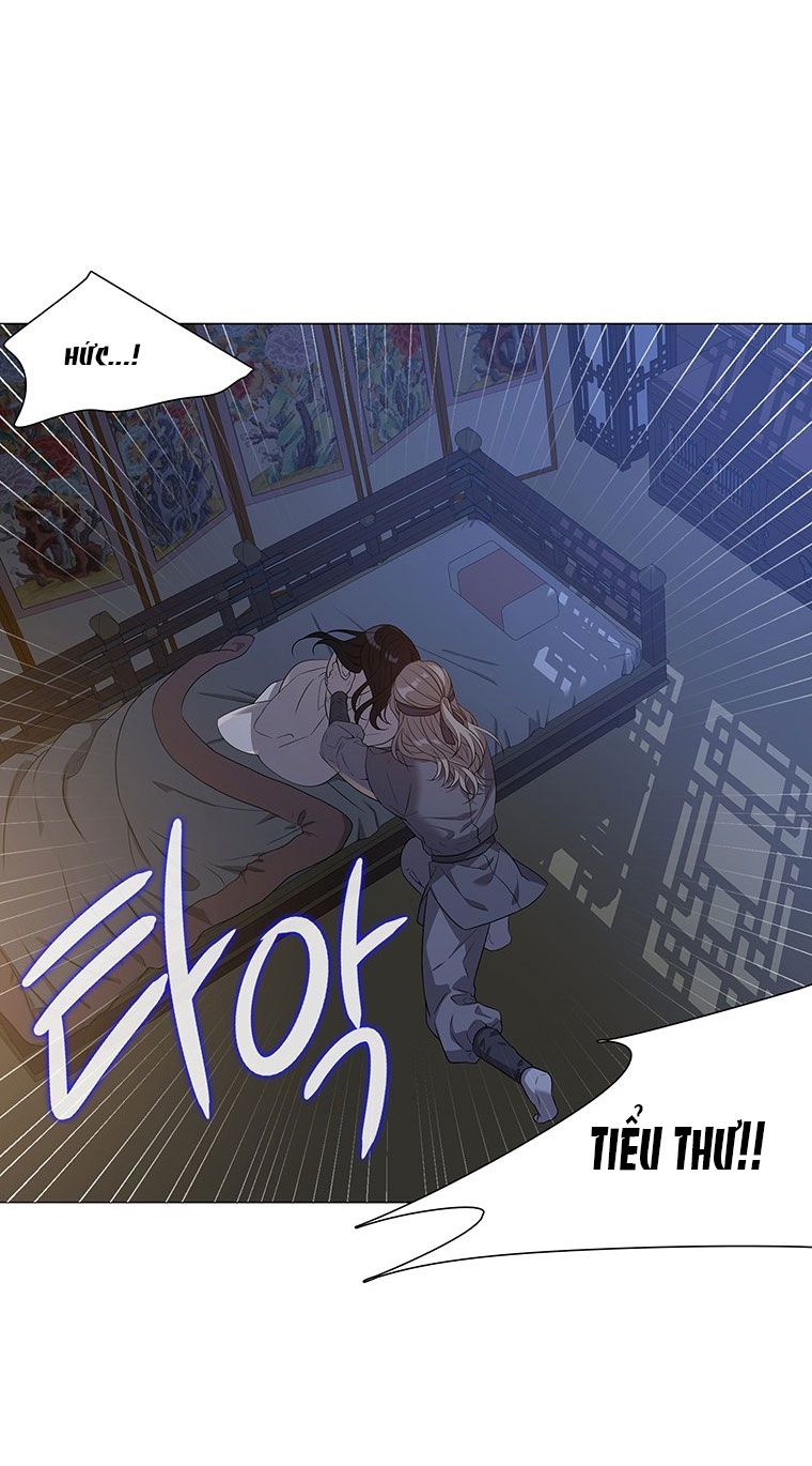 [18+] Ve Vãn, Mê Hoặc Hồ Ly Chapter 3.5 - Page 24