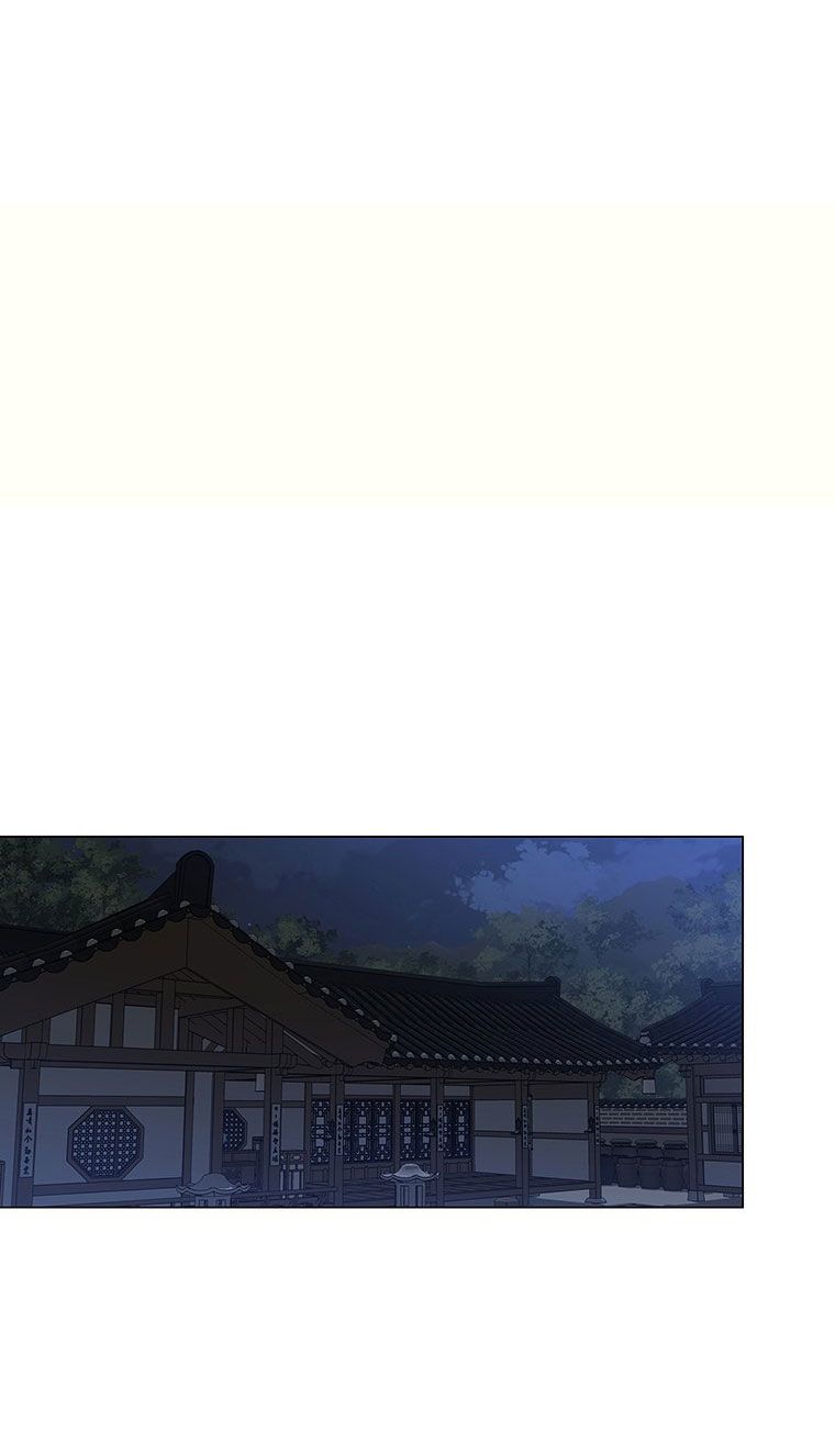 [18+] Ve Vãn, Mê Hoặc Hồ Ly Chapter 3 - Page 25