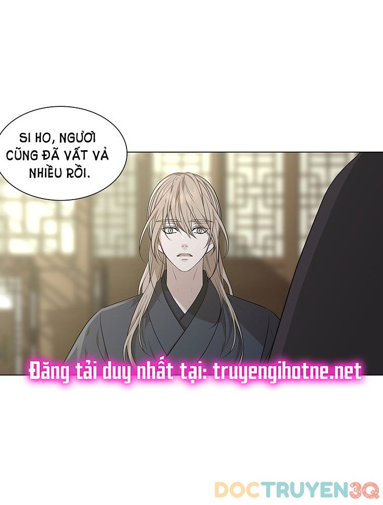 [18+] Ve Vãn, Mê Hoặc Hồ Ly Chapter 8.5 - Page 23