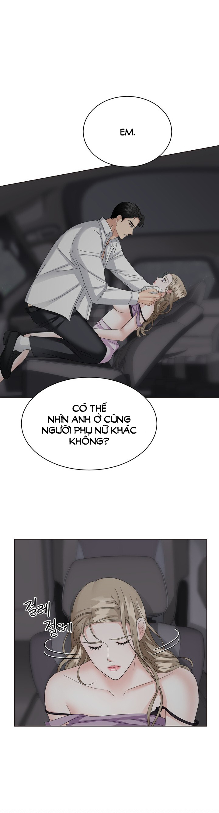 [18+] Vị Của Sếp Chapter 14.1 - Page 13