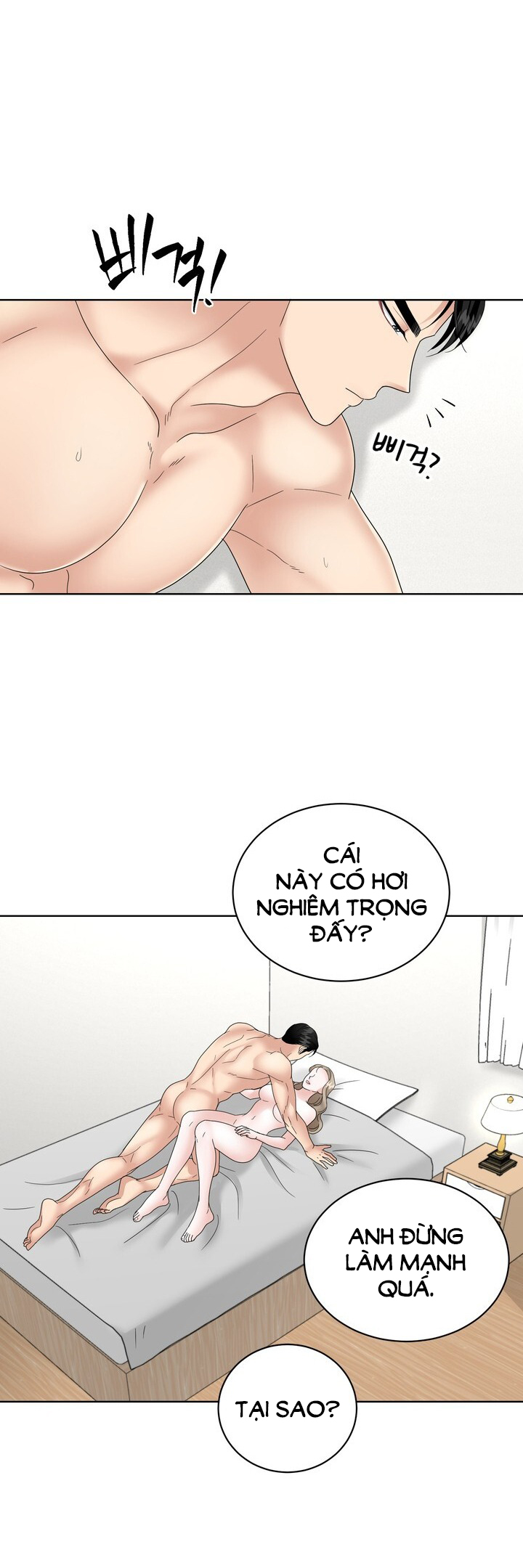 [18+] Vị Của Sếp Chapter 16.1 - Page 11