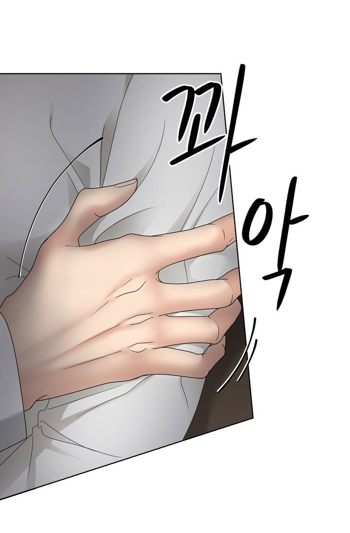 [18+] Vị Của Sếp Chapter 6.1 - Page 5