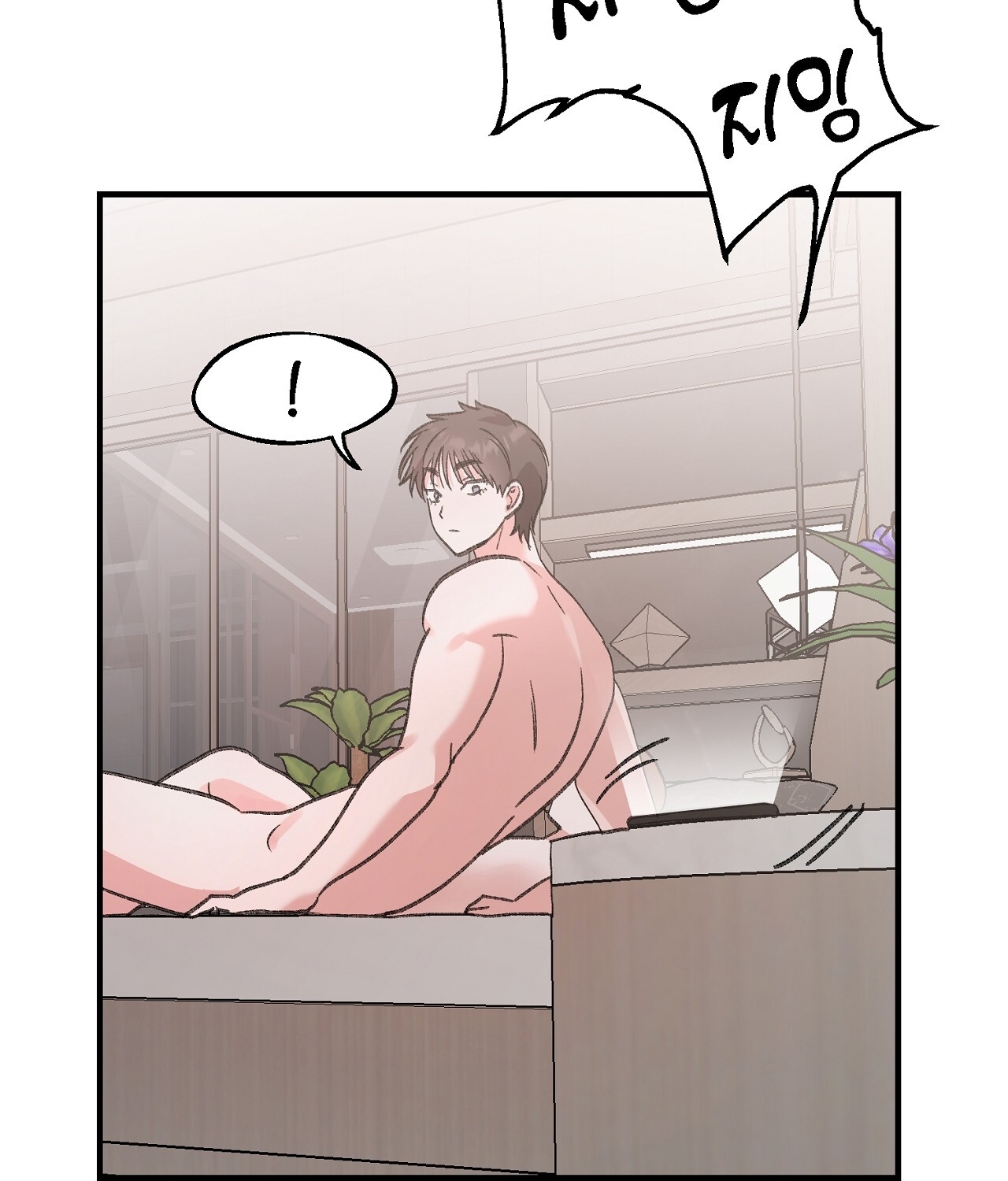 [18+] Xx Hồng Hào Khêu Gợi Chapter 14.2 - Page 40