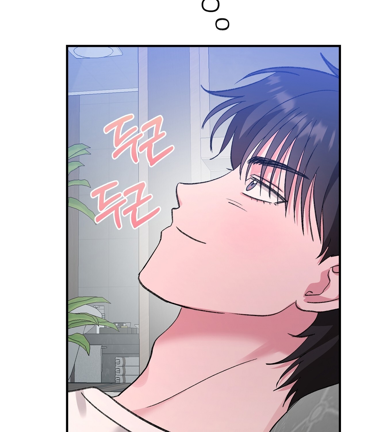 [18+] Xx Hồng Hào Khêu Gợi Chapter 15.2 - Page 72