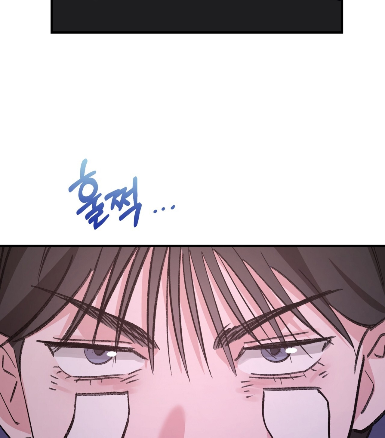 [18+] Xx Hồng Hào Khêu Gợi Chapter 18.2 - Page 6