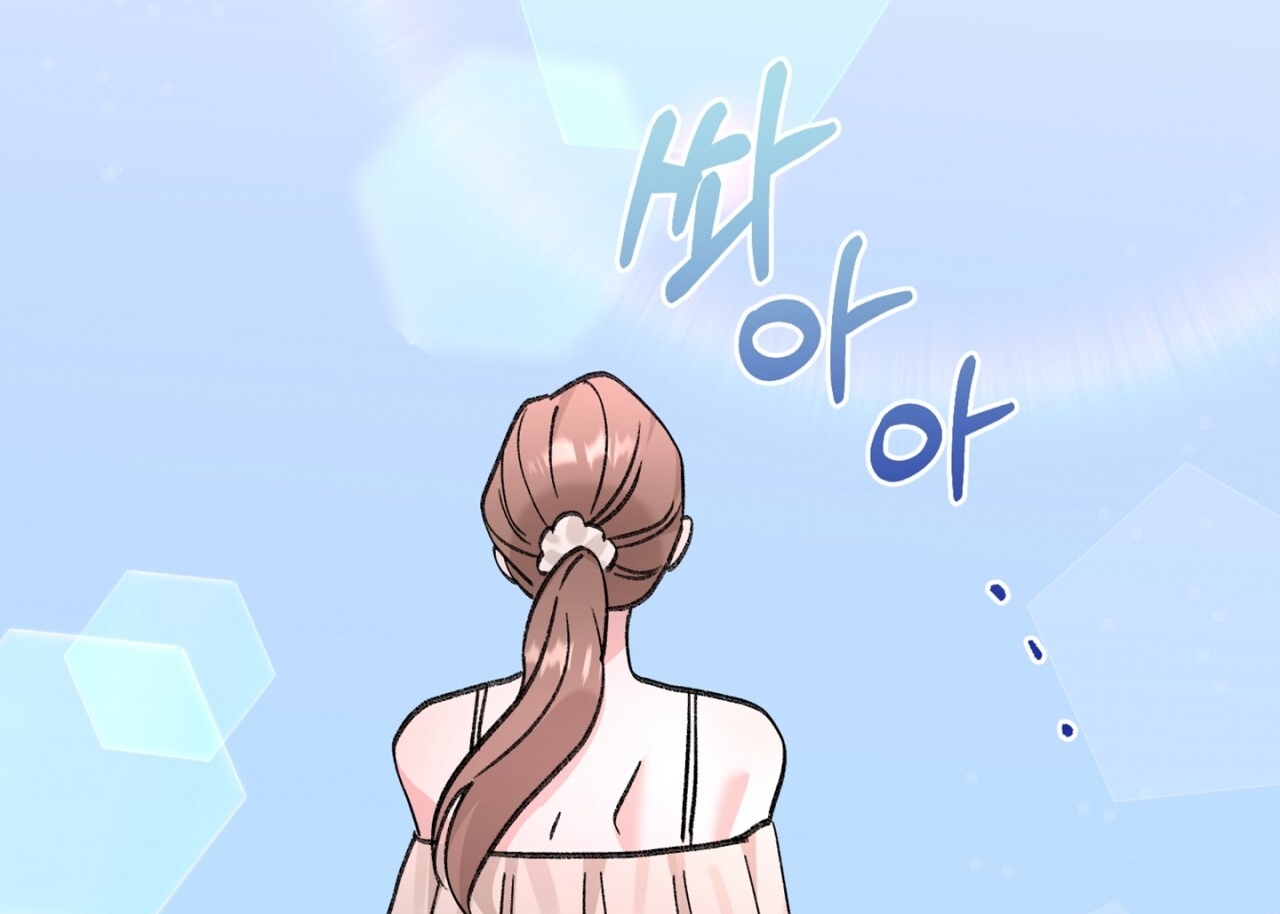 [18+] Xx Hồng Hào Khêu Gợi Chapter 18.2 - Page 76