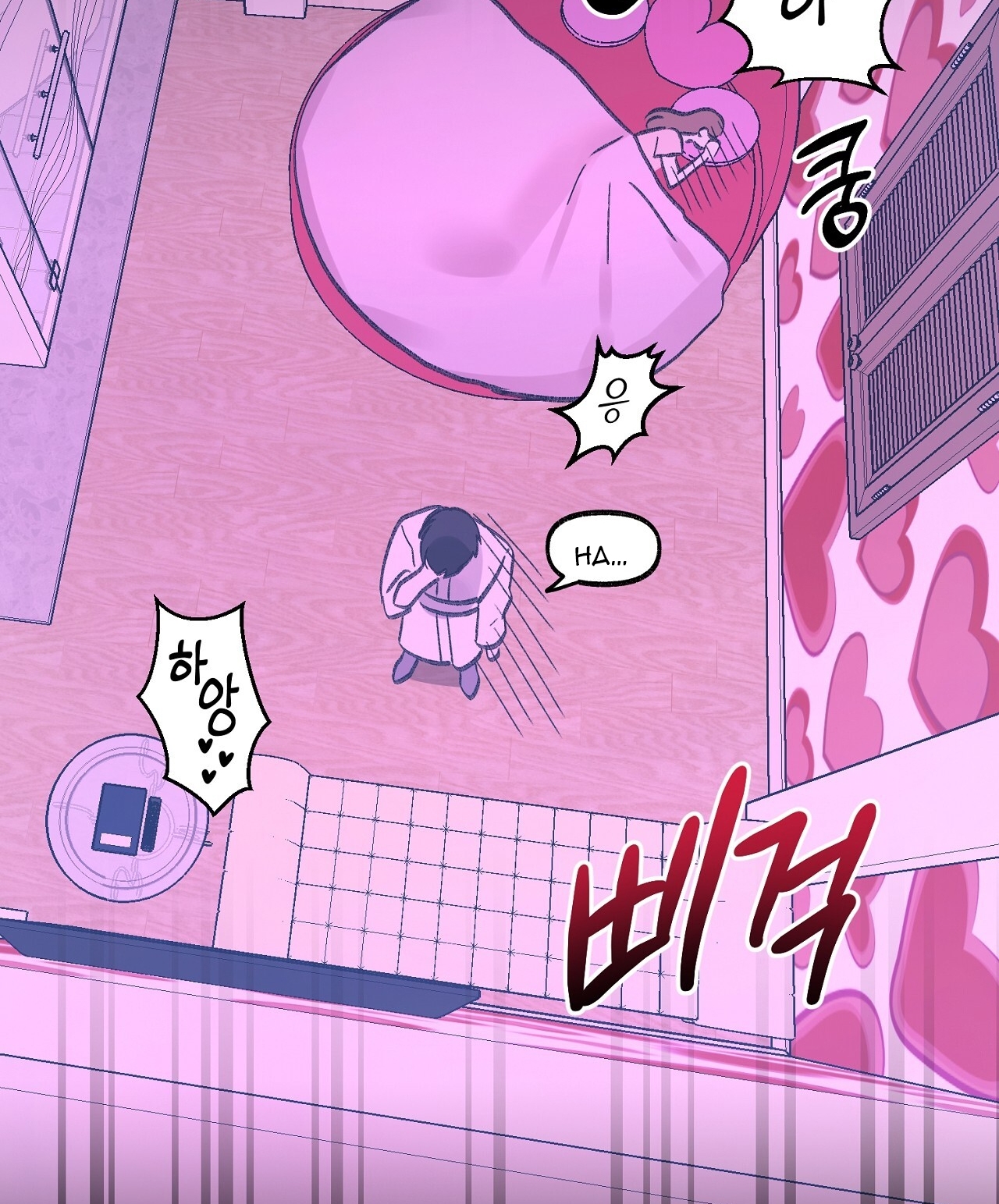 [18+] Xx Hồng Hào Khêu Gợi Chapter 2.1 - Page 40