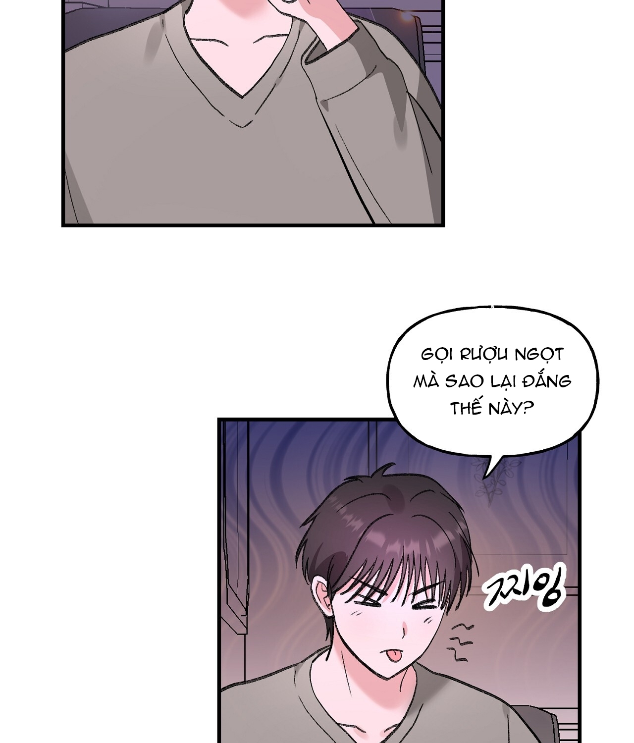 [18+] Xx Hồng Hào Khêu Gợi Chapter 4.2 - Page 45