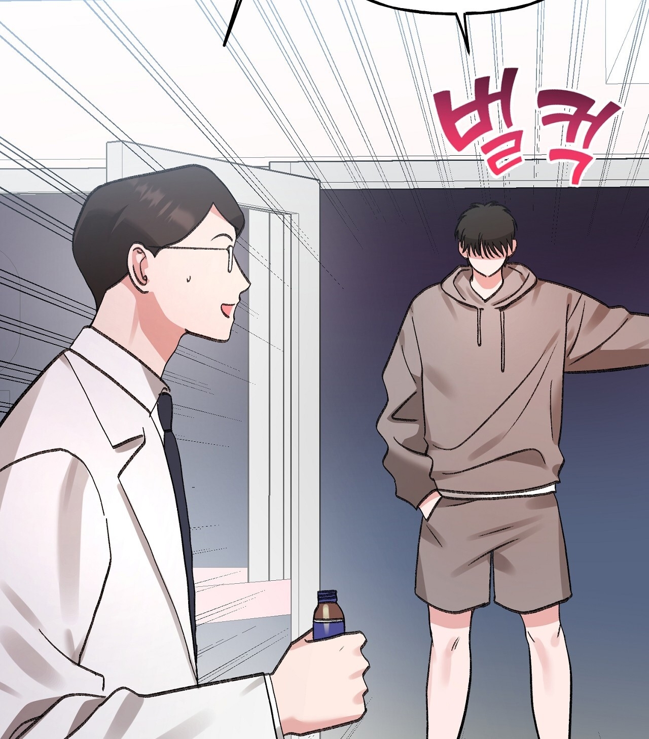 [18+] Xx Hồng Hào Khêu Gợi Chapter 5.2 - Page 20