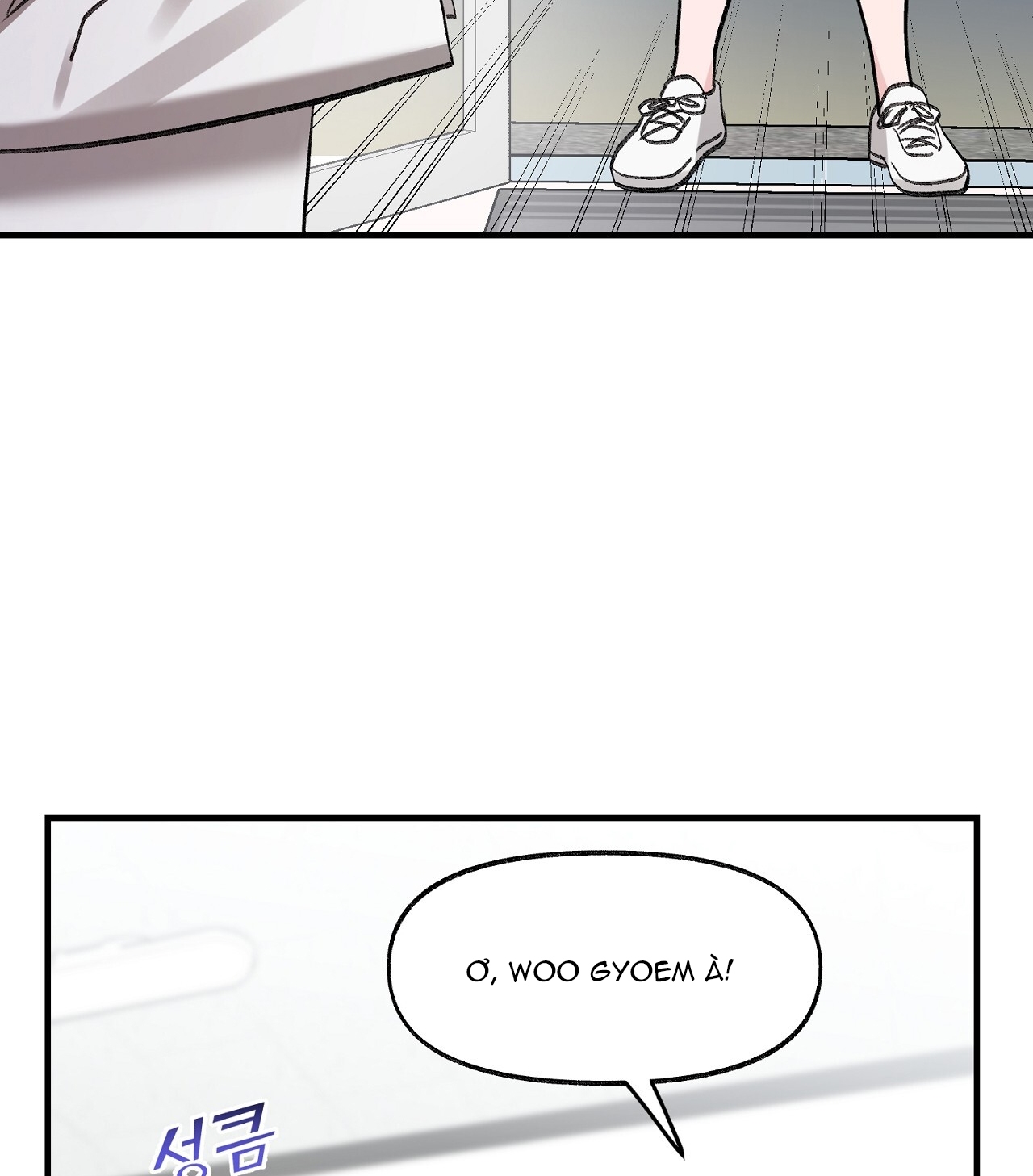 [18+] Xx Hồng Hào Khêu Gợi Chapter 5.2 - Page 21