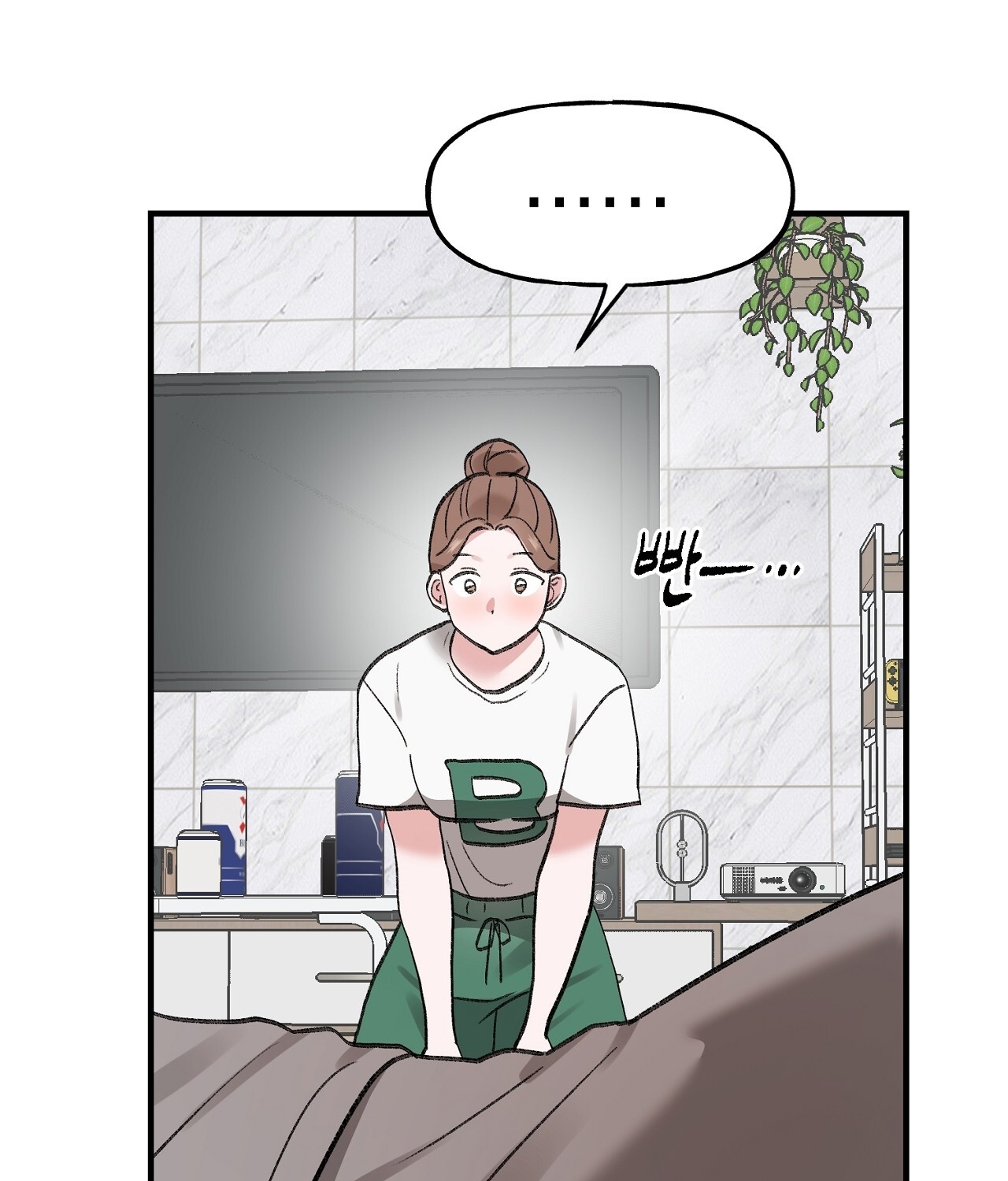 [18+] Xx Hồng Hào Khêu Gợi Chapter 5.2 - Page 56