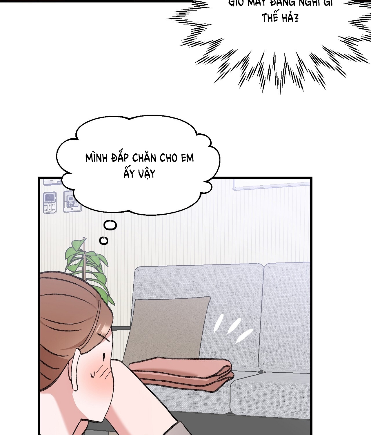 [18+] Xx Hồng Hào Khêu Gợi Chapter 5.2 - Page 58