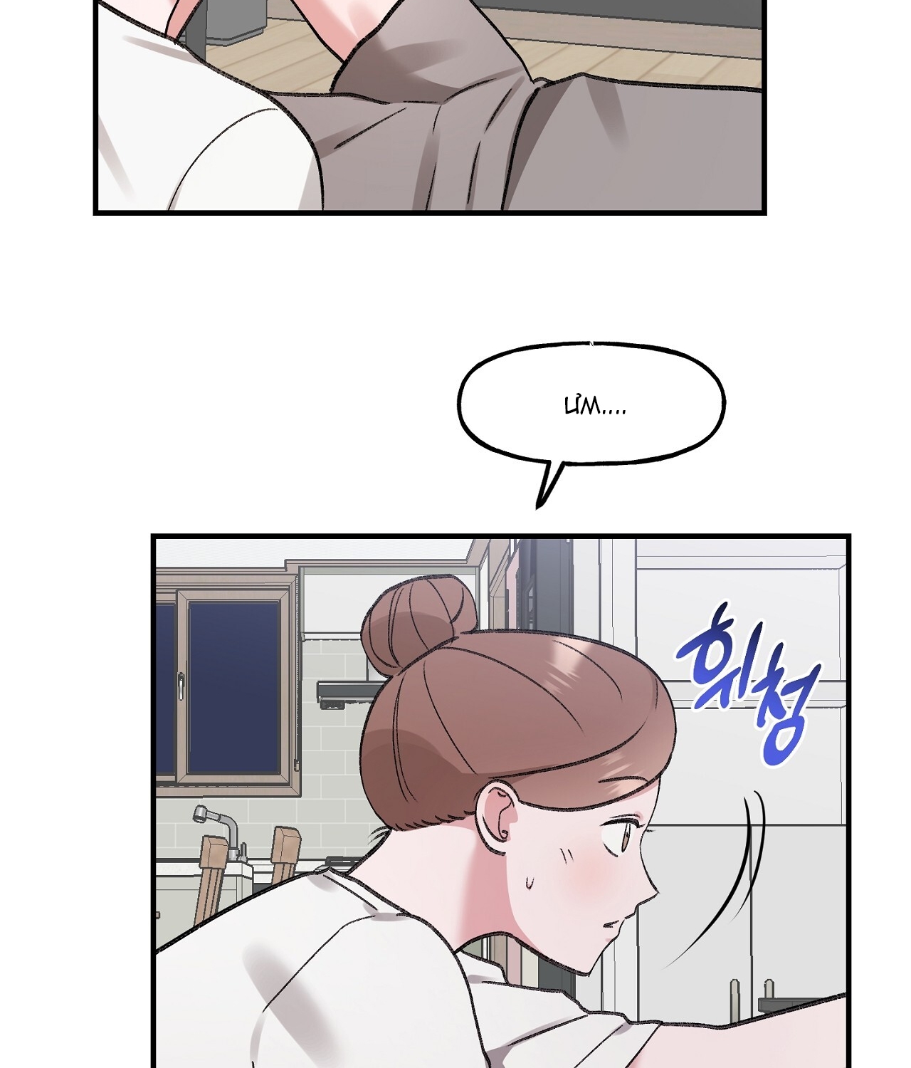 [18+] Xx Hồng Hào Khêu Gợi Chapter 5.2 - Page 59