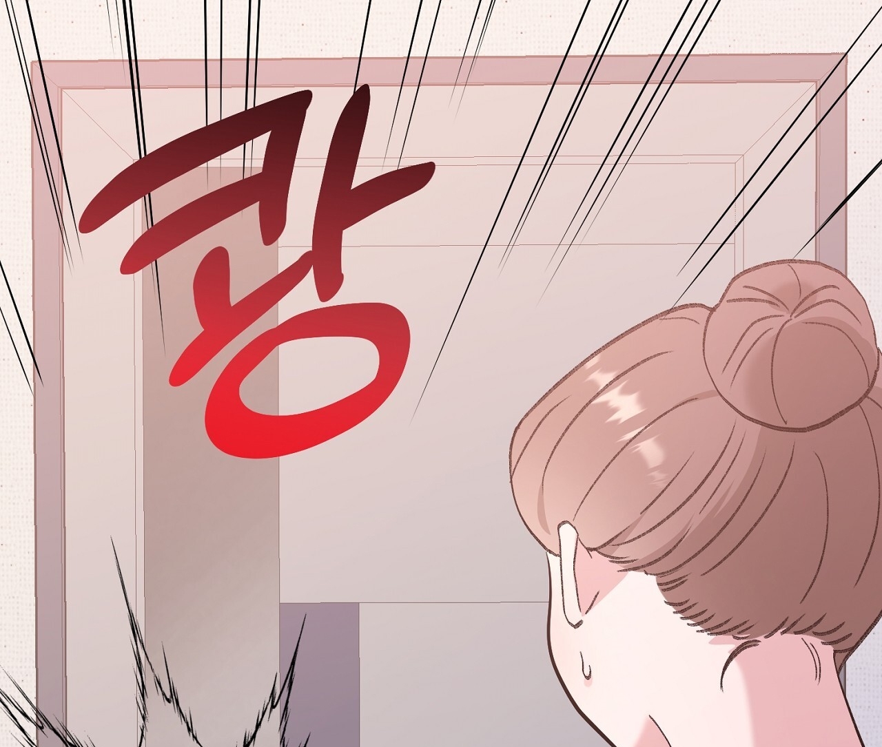 [18+] Xx Hồng Hào Khêu Gợi Chapter 5.2 - Page 92