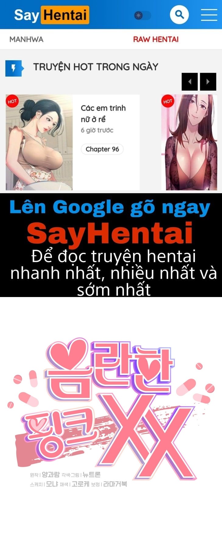 HentaiVn Truyện tranh online