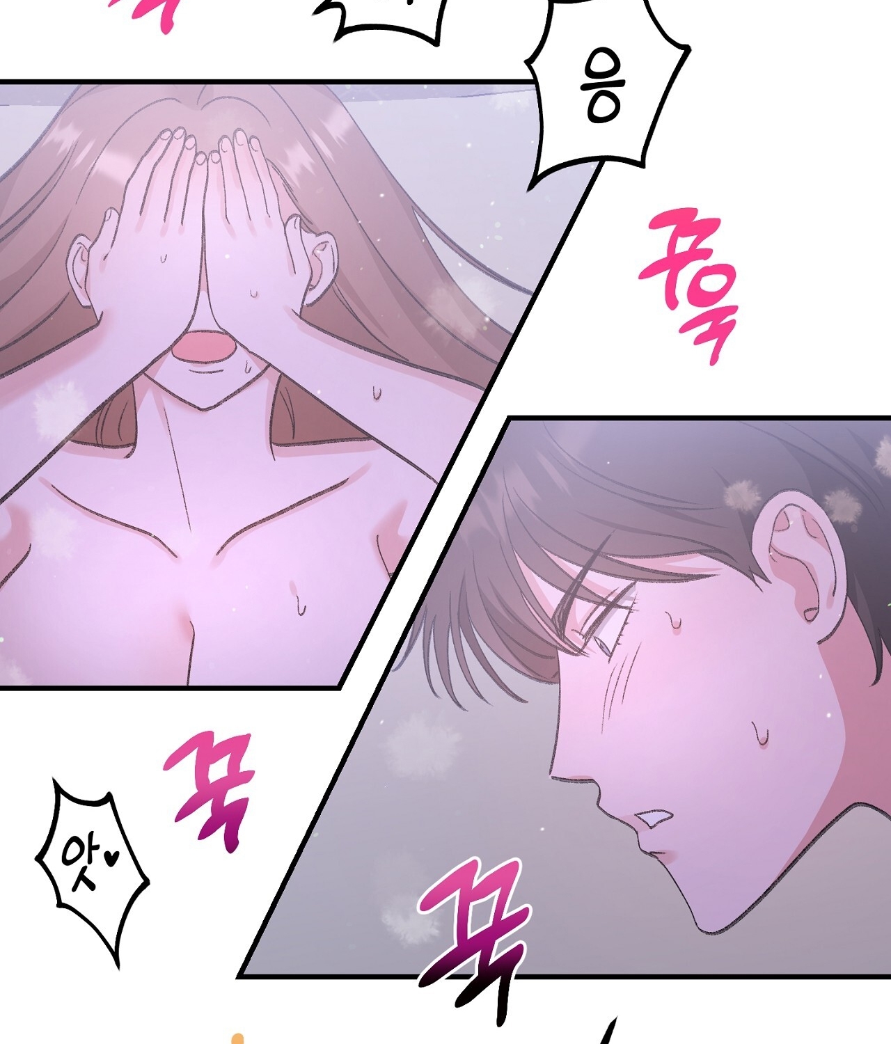 [18+] Xx Hồng Hào Khêu Gợi Chapter 9.2 - Page 47