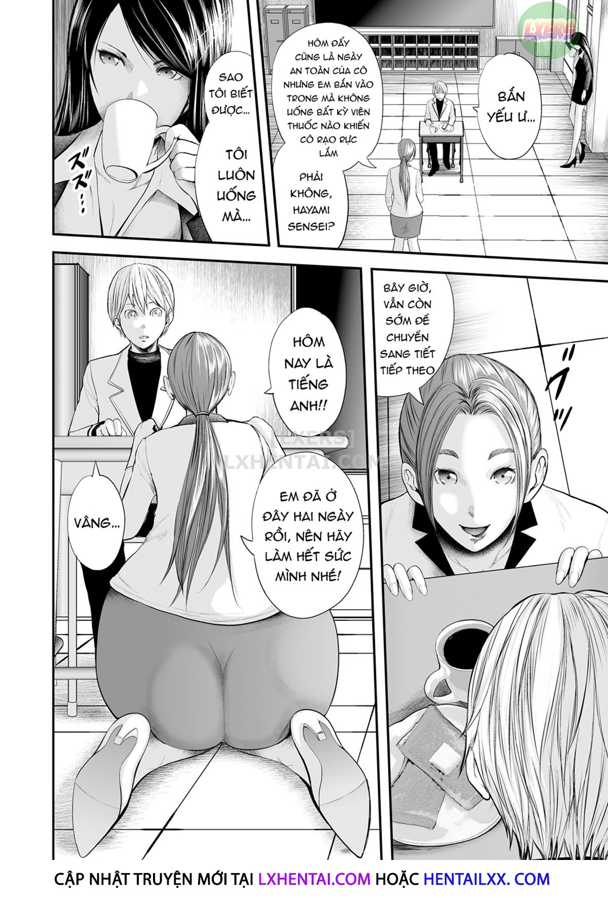 5 Female Teachers and 1 Me Chapter 5 - Page 2