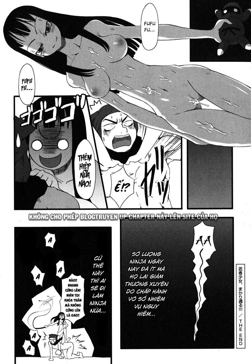 7-Daime No Tomari! Chapter 10 - Page 15