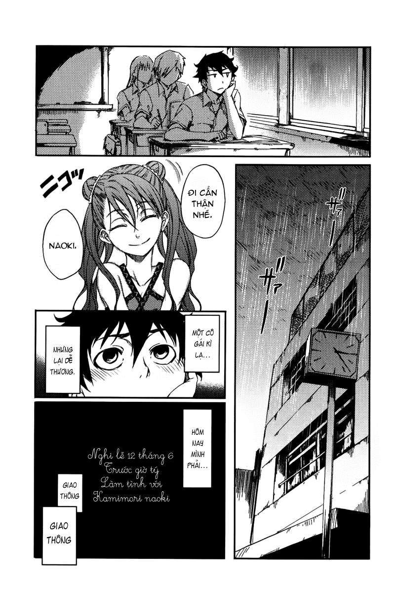 7-Daime No Tomari! Chapter 2 - Page 2