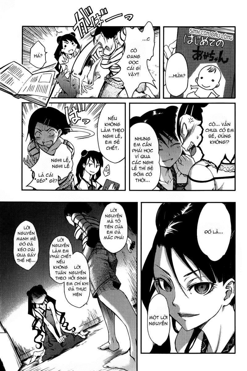 7-Daime No Tomari! Chapter 2 - Page 4