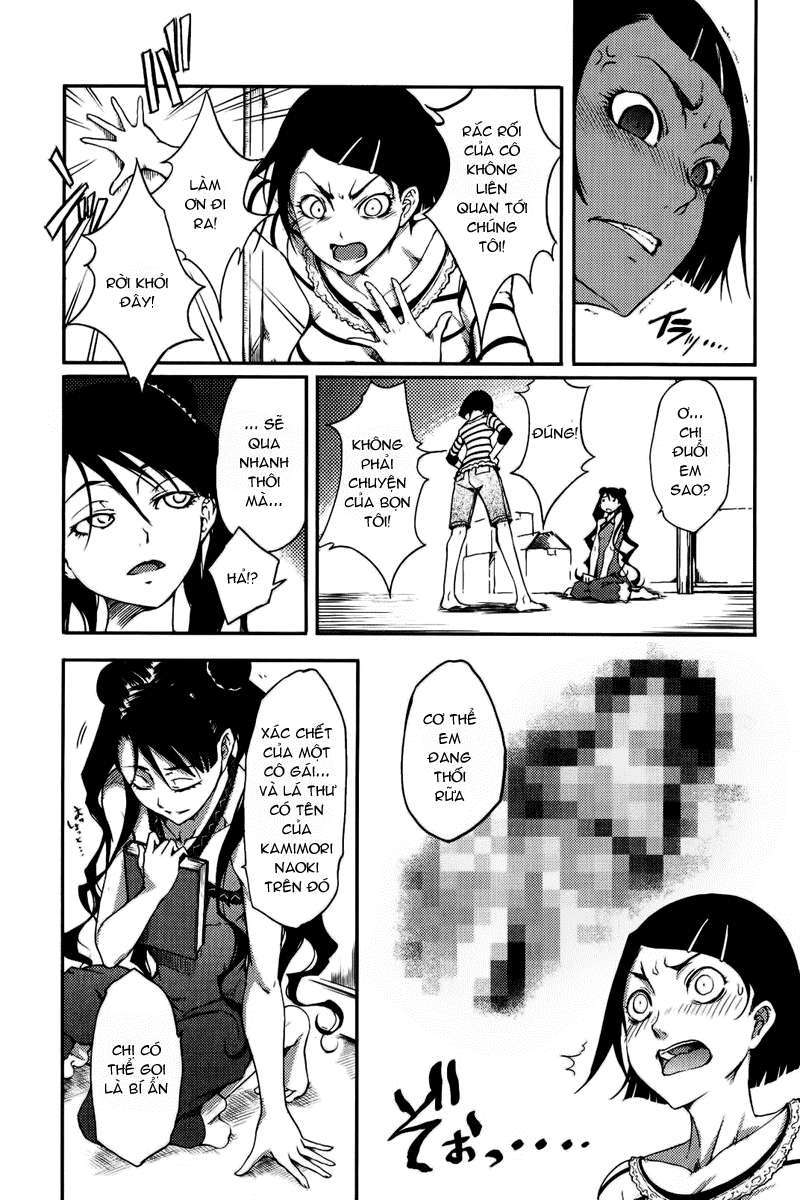 7-Daime No Tomari! Chapter 2 - Page 6