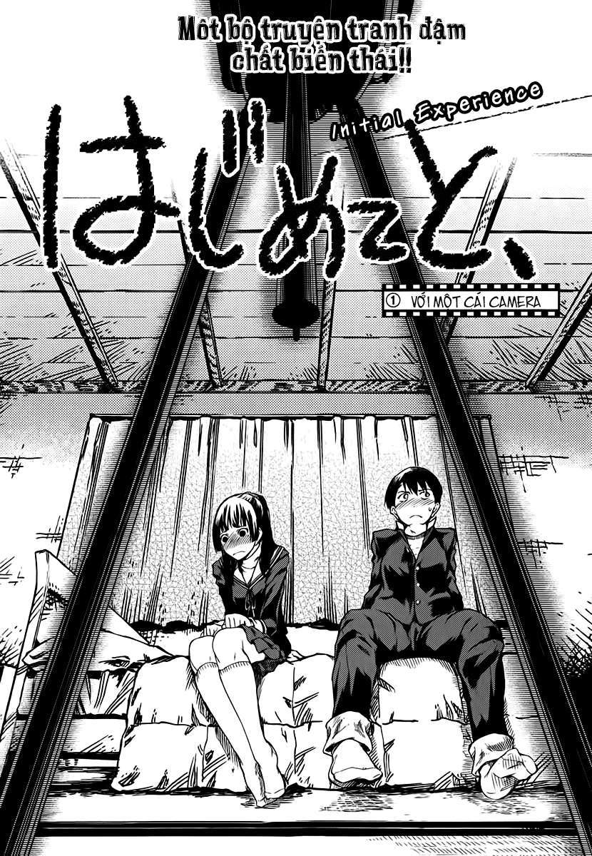 7-Daime No Tomari! Chapter 4 - Page 2