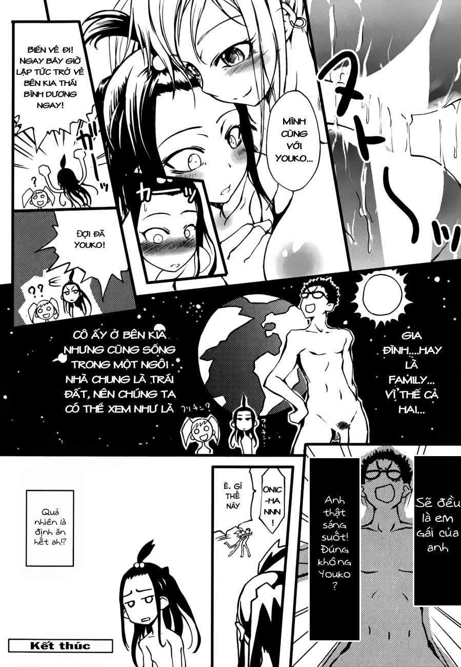 7-Daime No Tomari! Chapter 7 - Page 21