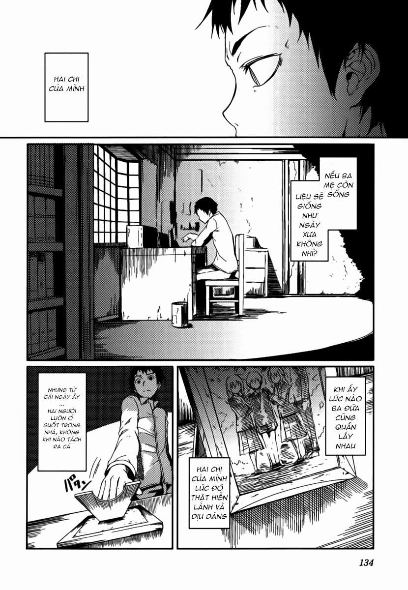 7-Daime No Tomari! Chapter 8 - Page 9